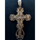 Крест "Спаси Сохрани" 6 см