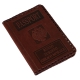 Обложка для паспорта «Руссо туристо»